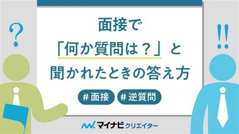 因該|【質問に対する答えで使う「有可能」】 と 【「大概」、「因該。